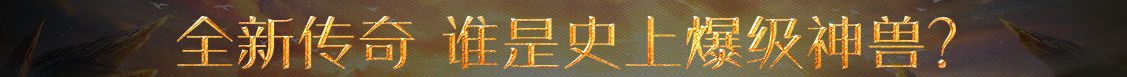 三友網